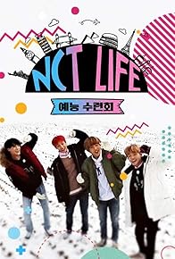 Primary photo for NCT Life: Entertainment Retreat Primary photo for NCT Life: Entertainment Retreat
