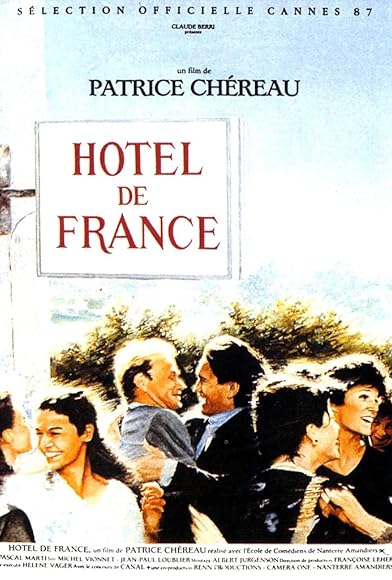 Primary photo for Hotel de France Primary photo for Hotel de France