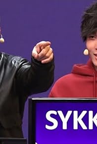 Primary photo for This Streamer Exposed Me on My Gameshow...