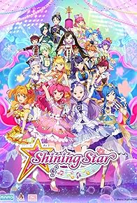Primary photo for Shining Star Primary photo for Shining Star