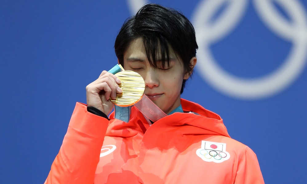 Yuzuru Hanyu - IMDb