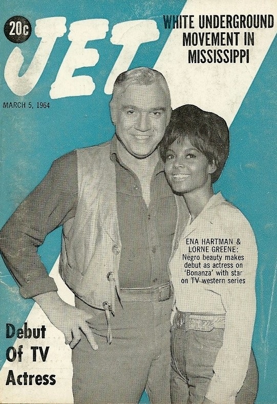 Enter Thomas Bowers (1964)