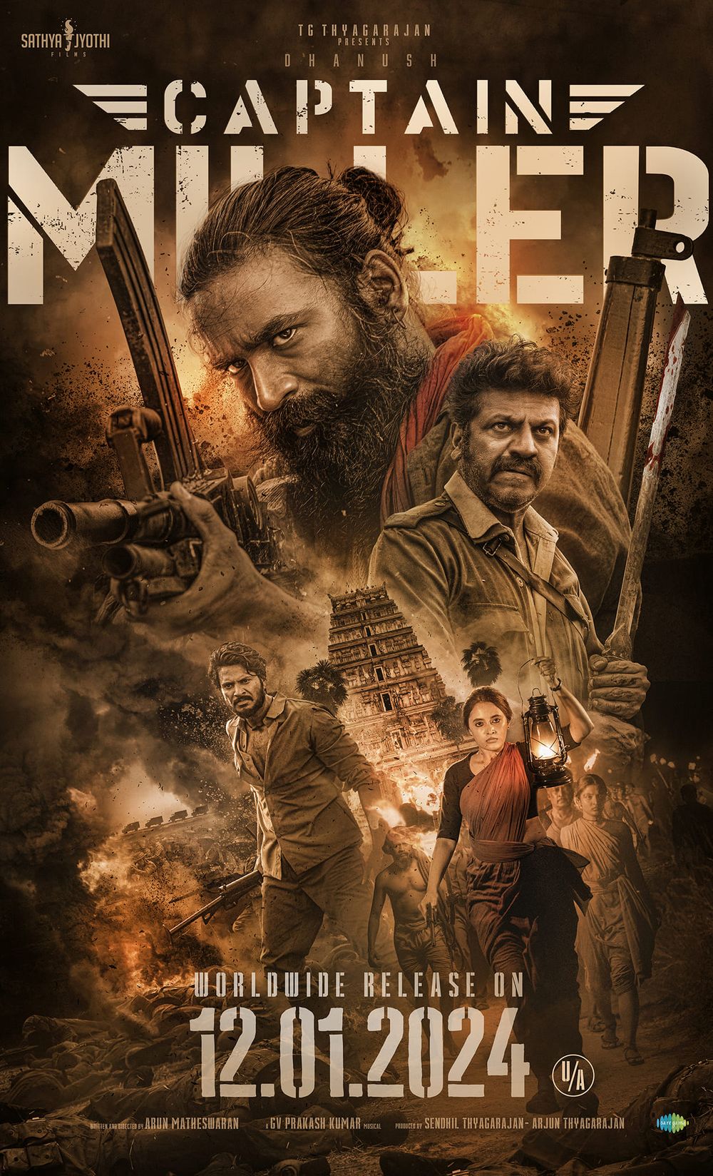 Captain Miller poster