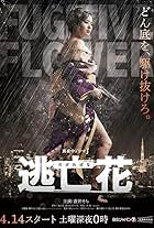 SSSRda erotika va jinsiy aloqa