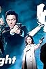 Primary photo for Fist Fight (TVB) Primary photo for Fist Fight (TVB)