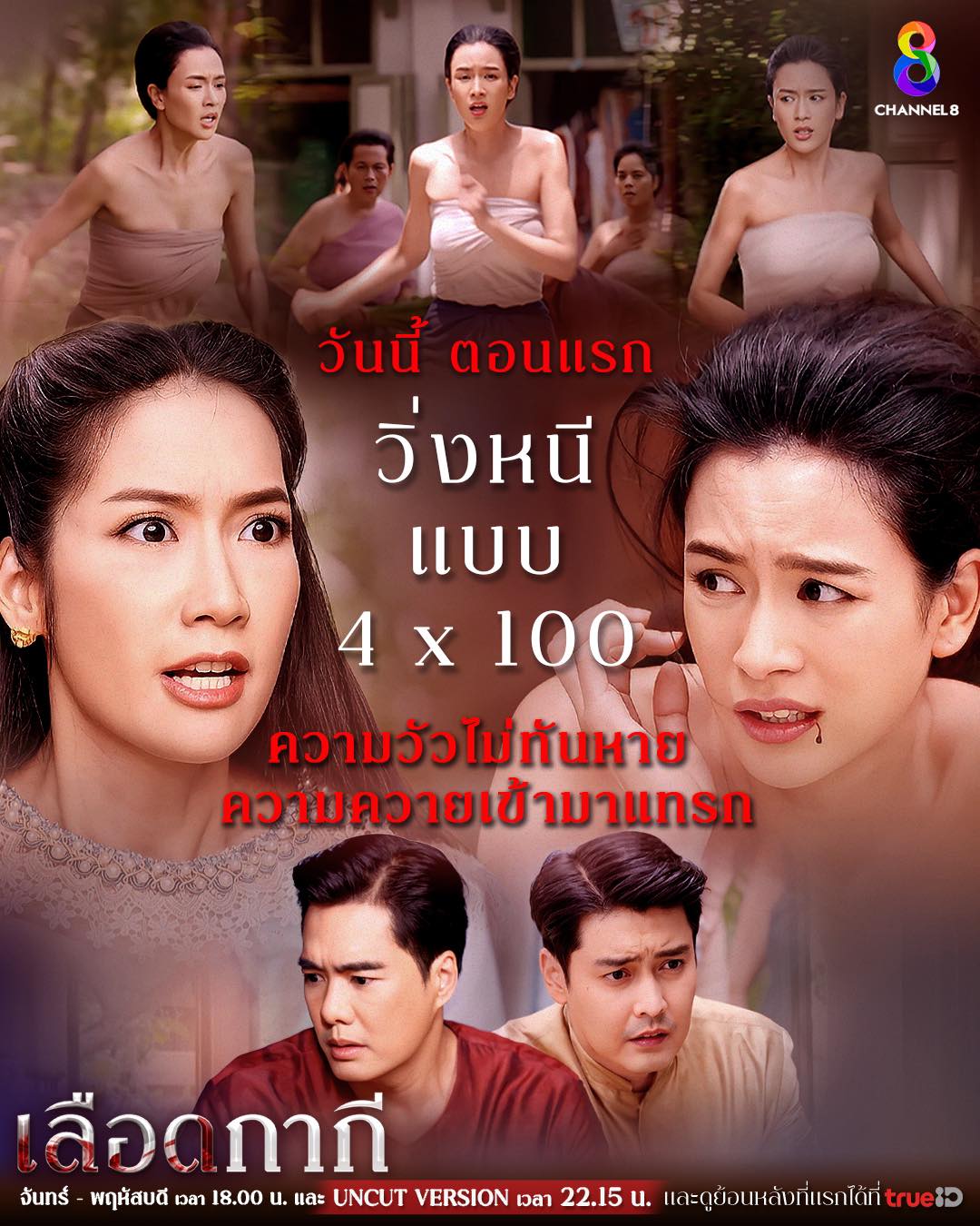 Porno dick qinga qiyinchilik bilan kiradi Porno video: Xotin dostining katta sikini xohlaydi