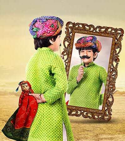 Roop - Mard Ka Naya Swaroop