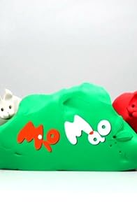 Primary photo for The Hippopotamus