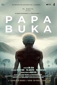 Primary photo for Papa Buka Primary photo for Papa Buka