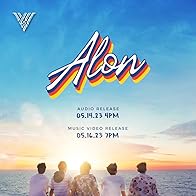 Primary photo for Ver5us: Alon