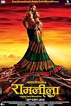 पोस्टर देखें