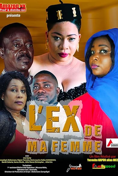 Primary photo for L'ex de ma femme Primary photo for L'ex de ma femme