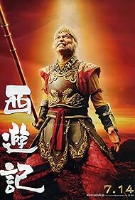 その他 MONKEY MAGIC(3) [DVD] 61aqQ5u4qWL._AC_SY200_QL15_.jpg