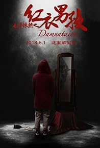 Primary photo for Damnation