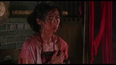 पोस्टर देखें