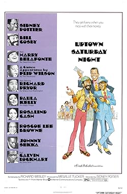 Poster of Uptown Saturday Night