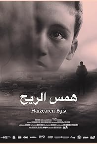 Primary photo for Haizearen Egia Primary photo for Haizearen Egia