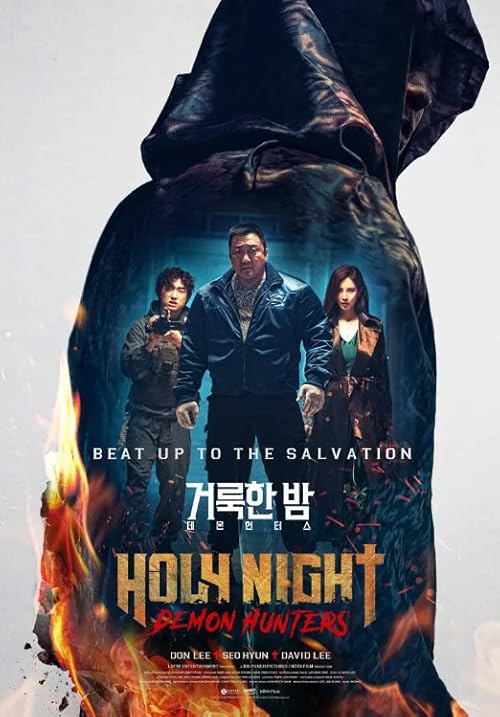 Holy Night: Demon Hunters (2025) Full Movie in Hindi Dubbed & Korean [WEB-DL 1080p / 720p / 480p HD] - Watch Online & Free Download on KatDrama.com
