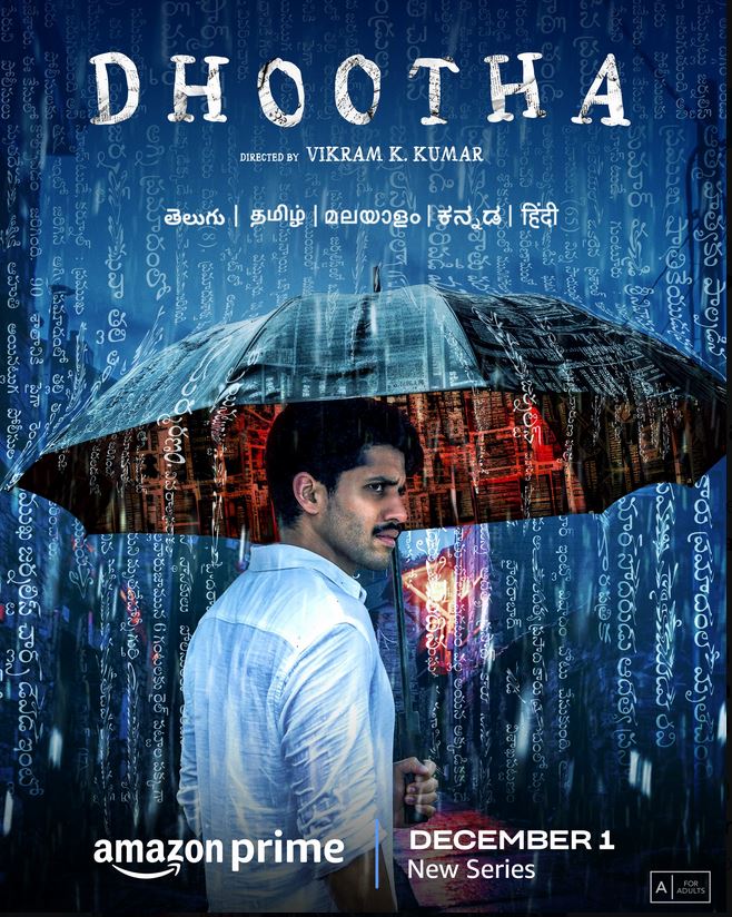 Dhootha Poster