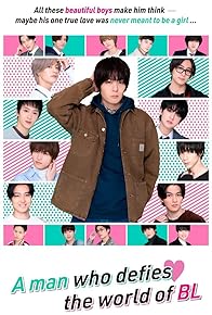 Primary photo for A Man Who Defies the World of BL