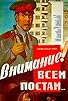 Primary photo for Vnimaniye! Vsem postam... Primary photo for Vnimaniye! Vsem postam...