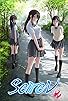 Primary photo for Seiren Primary photo for Seiren
