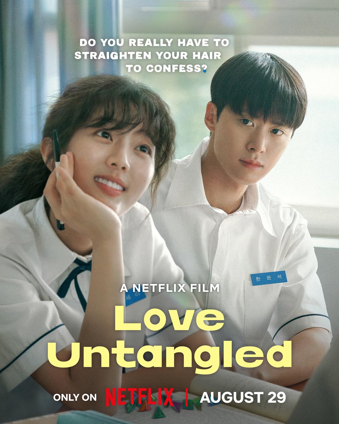 Love Untangled 2025 ORG Hindi Dubbed 1080p | 720p | 480p NF HDRip ESub Download