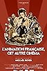 Primary photo for L'animation, cet autre cinéma Primary photo for L'animation, cet autre cinéma