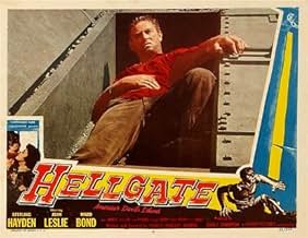 पोस्टर देखें