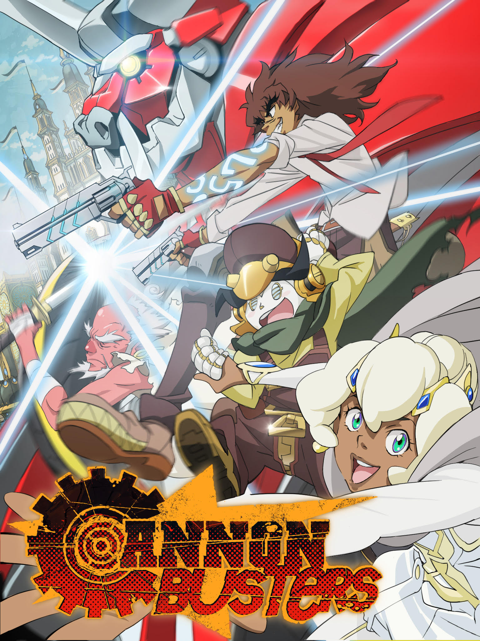 Poster of Cannon Busters