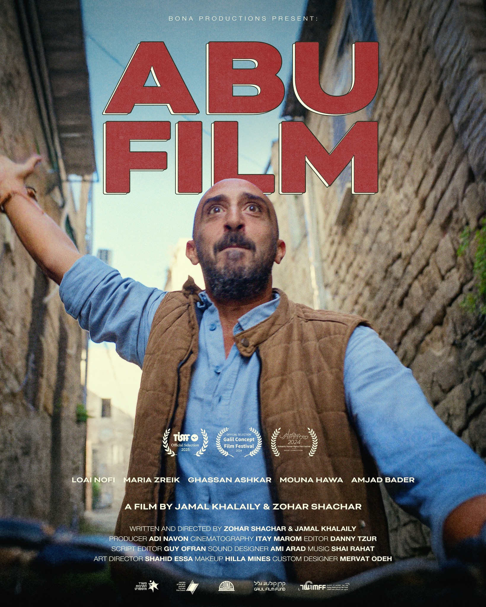 Abu Film