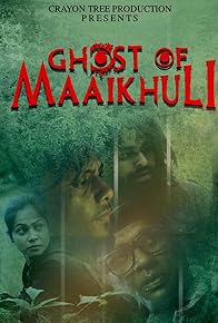 Primary photo for Ghost of Maaikhuli Primary photo for Ghost of Maaikhuli