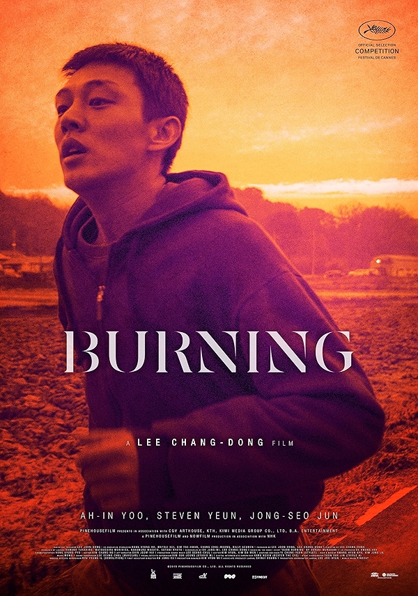 Movie poster for BURNING (UA rated)