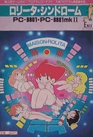 Lolita Syndrome Lolita Syndrome (Video Game 1983) - IMDb