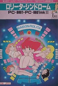 Primary photo for Lolita Syndrome