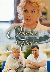 Berkova porno videosini korish degani... Ehtiros va porno