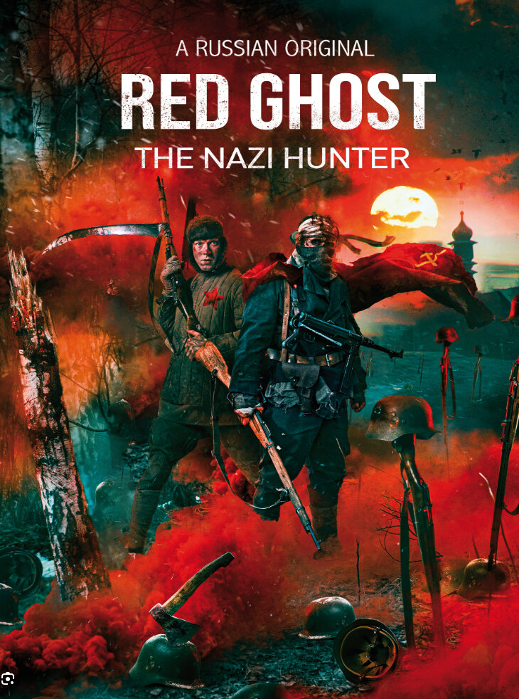 Poster of The Red Ghost