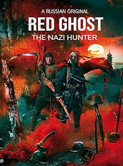 Poster of The Red Ghost
