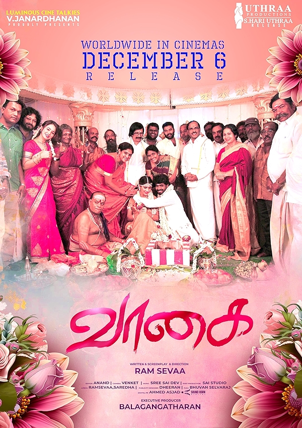 Movie poster for VAAGAI (U rated)