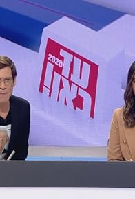 Primary photo for Episode #5.12