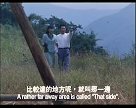 पोस्टर देखें