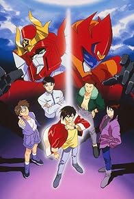 Primary photo for Sargasso's Mystery