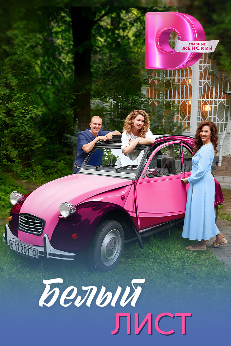 Ayollar ichki kiyimidagi yalangoch erkaklarning fotosuratlari shaxsiy yalangoch video