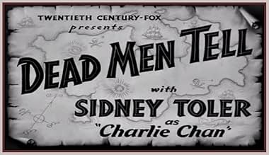 पोस्टर देखें