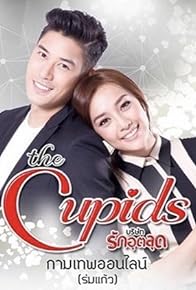 Primary photo for The Cupids Series: Kamathep Online Primary photo for The Cupids Series: Kamathep Online