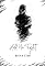 Hold You Tight's primary photo