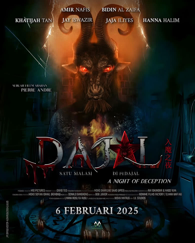 Poster of Dajal: Satu Malam Dipedajal