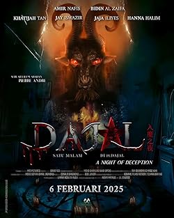Poster of Dajal: Satu Malam Dipedajal