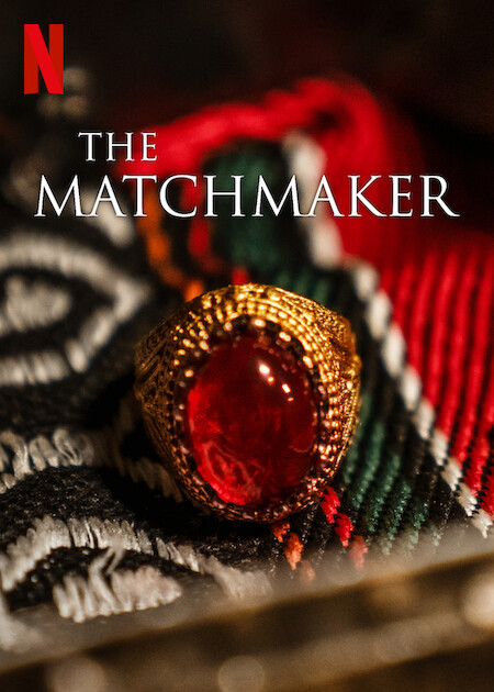 Poster of The Matchmaker