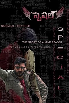 Special Poster